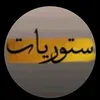 alide855