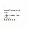zoz_hhr1995