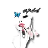 butterflycosmetic89