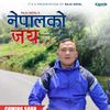 nabrajtamang529