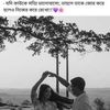 md.abubakkr96
