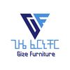 gize_furniture