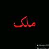 malik.absar.rawani8
