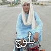 rashid.rind022