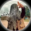 sameerafridi820