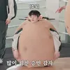 seungmin5155