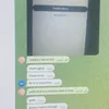 telegram.in.bio031