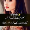 amna.ali408