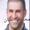 mamb_man
