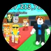 mazzmazza2