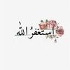العتيبي 2