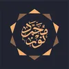 Kawsar 🌙