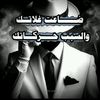user8247542059015