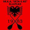 shka_jetaere