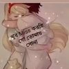 user5514408047205