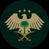رغد