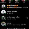 user7715708319712