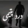 baba.princess215