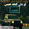 user9450918663939