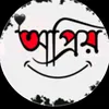 user4219090857932