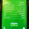 user39888077610906
