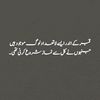 its_mehar_46