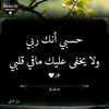 user6158490807538