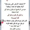 nora.alkabba
