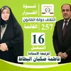 user2867871569160