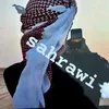 sahrawi6134