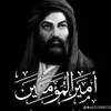 user5342041301620