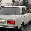zakirov_266
