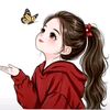 ushu352