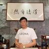 b16刘华弟