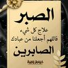 ateibishag7