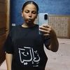 layali.mouhamed