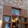 ali.fahad227