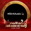 binmusic_lyrics