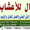 user9780465080636