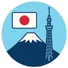 日本の未来