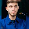 .nadusheh3