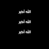 ioo.gg