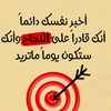 فرصه عمل من جوالك 🙌🏻