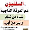 malow.abdi7