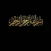 omar.islamic50
