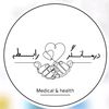 Negar Ahdi