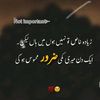 raju.bahi894