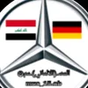hussainalzubaidy385