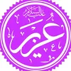 ottoman_editss