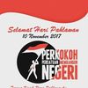 anakmalamminggu7